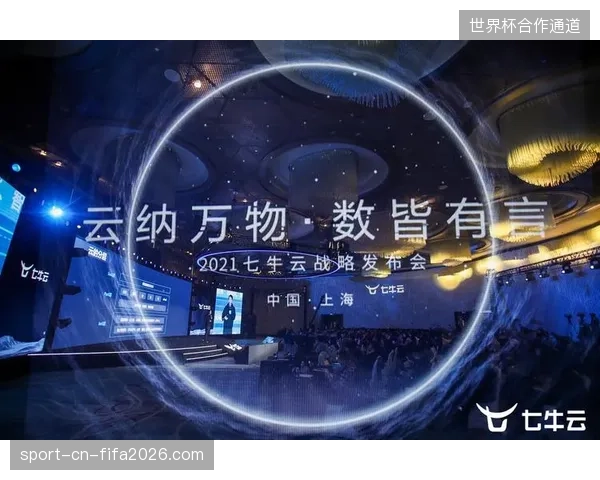2026年夏季赛事内容运营主战场,将从云端处理转向边缘侧实时计算 2026年夏季赛事内容运营主战场,将从云端处理转向边缘侧实时计算